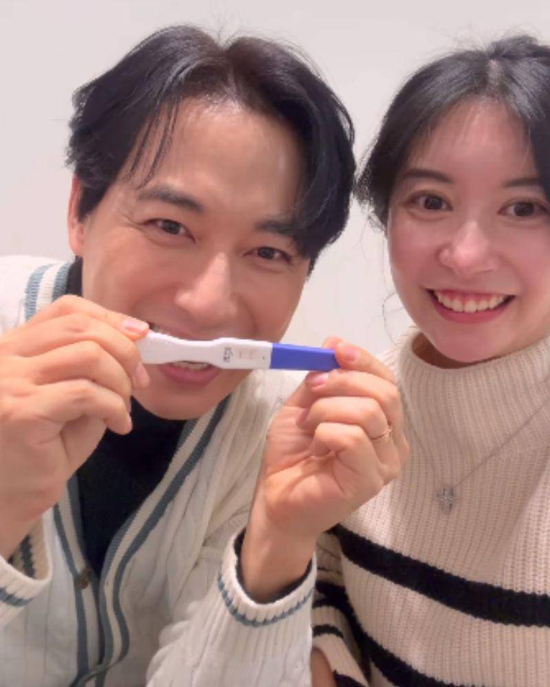 Instagram.com/ayamiu1209